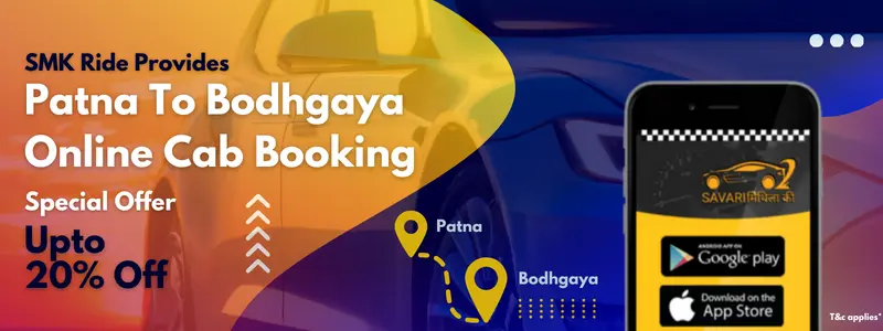 Patna to Bodhgaya   cab