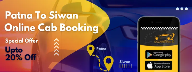 patna to siwan cab