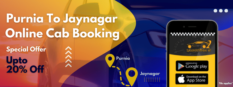 Purnia to Jaynagar cab