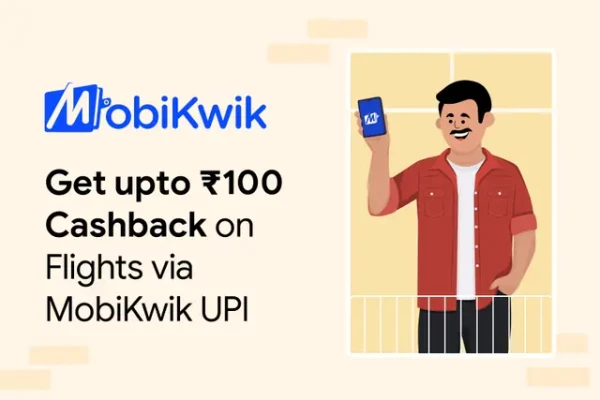 Mobiquik Offer